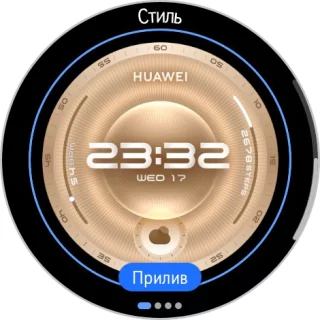 Что изменилось в Huawei Watch GT6 и GT6 Pro: первый опыт использования