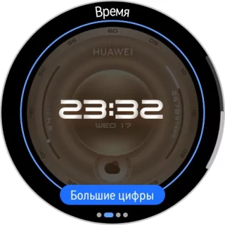 Что изменилось в Huawei Watch GT6 и GT6 Pro: первый опыт использования
