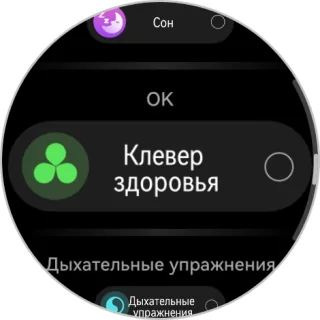 Что изменилось в Huawei Watch GT6 и GT6 Pro: первый опыт использования