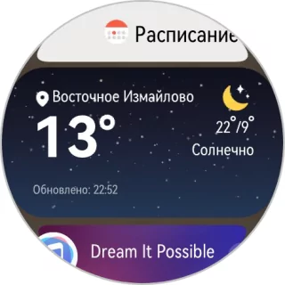 Что изменилось в Huawei Watch GT6 и GT6 Pro: первый опыт использования