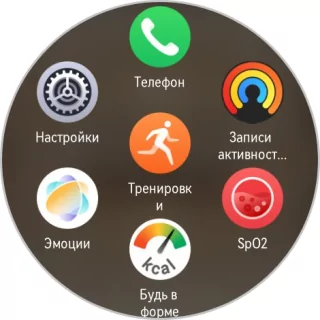 Что изменилось в Huawei Watch GT6 и GT6 Pro: первый опыт использования