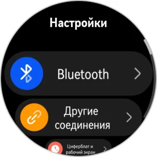 Что изменилось в Huawei Watch GT6 и GT6 Pro: первый опыт использования