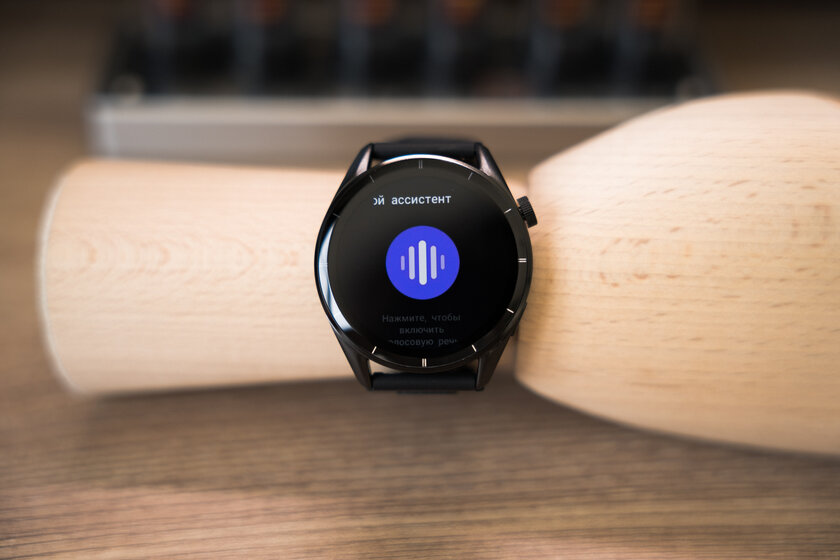ИИ прямо на запястье! Обзор TECNO Watch Pro 3 — фитнес-трекер в корпусе умных часов — Функциональность. 42