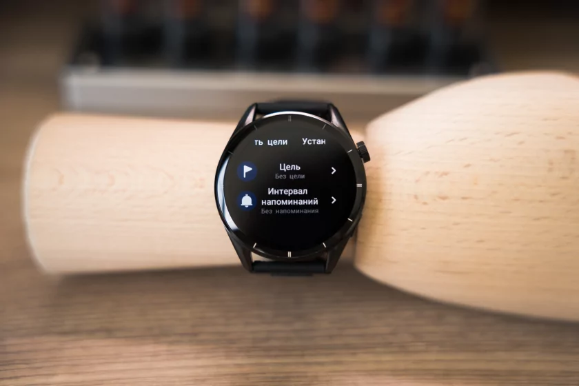 ИИ прямо на запястье! Обзор TECNO Watch Pro 3 — фитнес-трекер в корпусе умных часов — Функциональность. 10