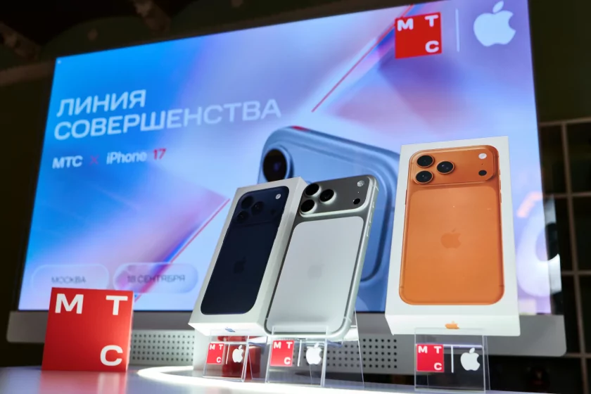 МТС провела презентацию iPhone 17 в России — смартфоны показали и протестировали вживую
