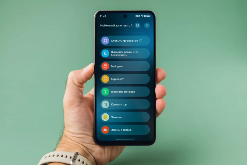 ИИ-инструменты, Google-сервисы и ударопрочный корпус: 6 фишек HONOR X7d, которые стоят внимания — ИИ-сервисы на все случаи жизни. 1