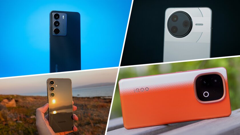 Какой смартфон купить в сентябре 2025: рейтинг лучших моделей на любой бюджет