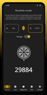 Randomix 3.0. Скриншот 5