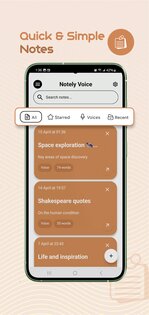 Notely Voice 1.2.2. Скриншот 1
