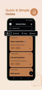 Notely Voice 1.2.2. Скриншот 5