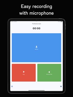 Реверс Аудио 1.5.0. Скриншот 13