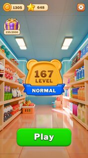 Сортировка товаров: 3D Пазл 2.15.0. Скриншот 8