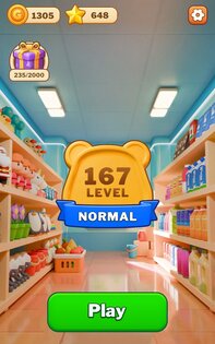 Сортировка товаров: 3D Пазл 2.15.0. Скриншот 16