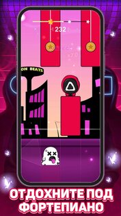 Galaxy Piano: Scrolling Rush 1.0.17. Скриншот 5