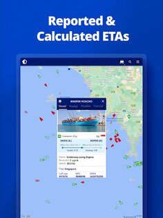 MarineTraffic 4.1.73. Скриншот 13