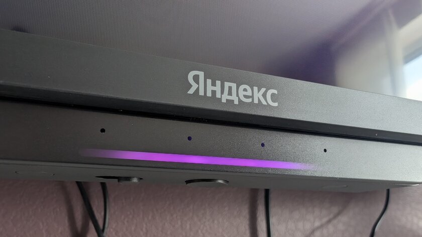 Минорный апдейт с достойным звуком и Алисой: обзор Яндекс ТВ Станция Бейсик QLED 65 — Дизайн корпуса. 3