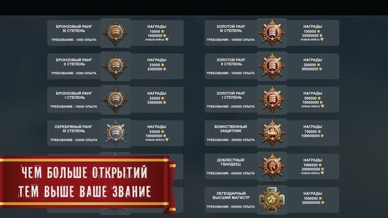 Blitz Cases (Симулятор кейсов) 8.5. Скриншот 18