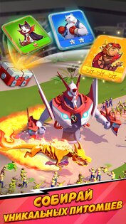 Lazy Apocalypse 0.23.0.1830. Скриншот 4