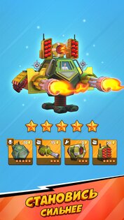 Lazy Apocalypse 0.23.0.1830. Скриншот 19