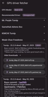 Eden Emulator 6045627462.0. Скриншот 2