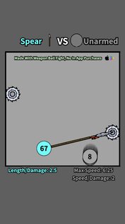 Weapon Ball Fight 9.5.0. Скриншот 4