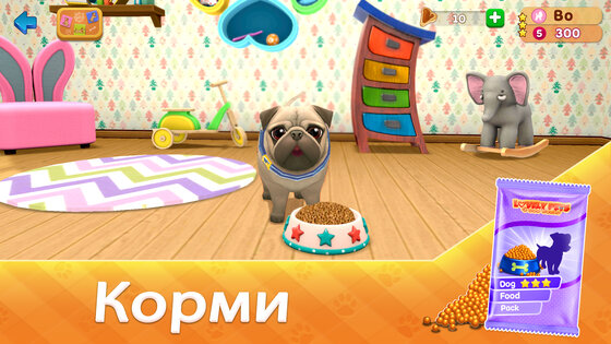 Dog Town: Симулятор Собаки 1.13.0. Скриншот 24