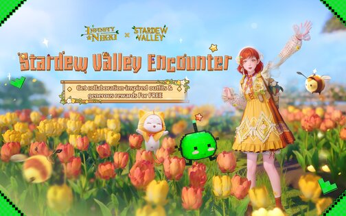 Infinity Nikki 1.9.1. Скриншот 16