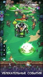 Fortress Frontlines 5.2.4. Скриншот 6