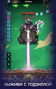 Fortress Frontlines 5.2.4. Скриншот 11