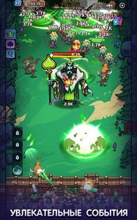 Fortress Frontlines 5.2.4. Скриншот 12