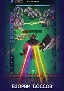 Fortress Frontlines 5.2.4. Скриншот 14