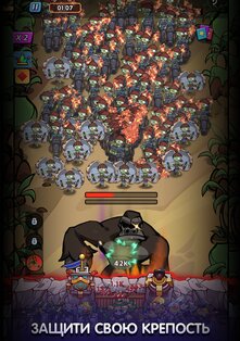 Fortress Frontlines 5.2.4. Скриншот 15