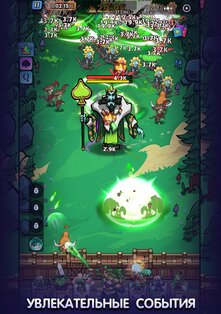 Fortress Frontlines 5.2.4. Скриншот 18