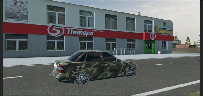 Simulator Real Oper Car 2.0.6. Скриншот 5
