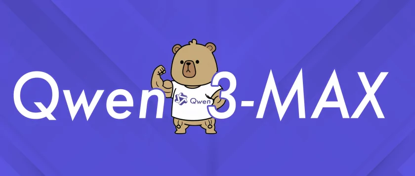 Alibaba представила Qwen-3-Max — языковую модель с 1 трлн параметров. Опережает GPT-5
