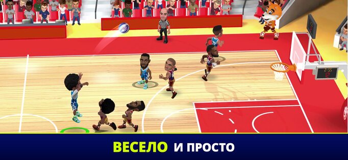 Mini Basketball 1.6.16. Скриншот 1