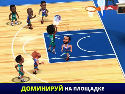 Mini Basketball 1.6.16. Скриншот 18