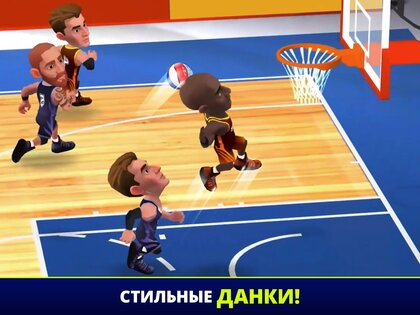 Mini Basketball 1.6.16. Скриншот 20