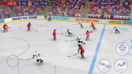 Hockey All Stars 24 2.0.3.399. Скриншот 2