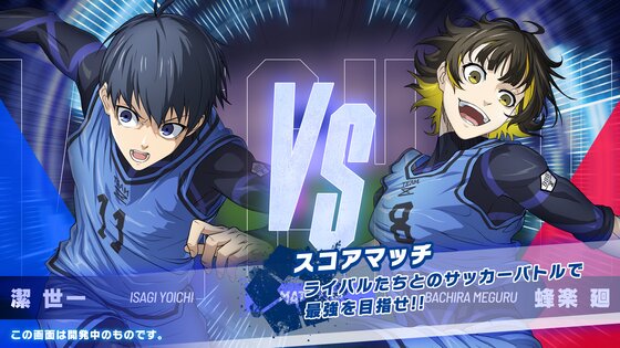 Blue Rock BLAZE BATTLE 3.0.2. Скриншот 2