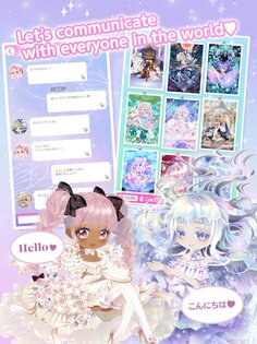 CocoPPa Play: Star Girl Fashion 2.50. Скриншот 16