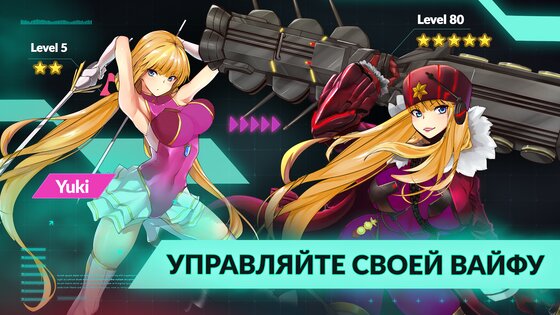 Idle Space Farmer 1.10.15. Скриншот 5