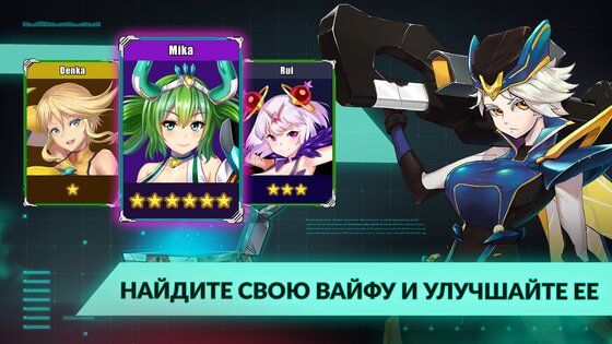 Idle Space Farmer 1.10.15. Скриншот 10