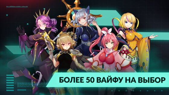 Idle Space Farmer 1.10.15. Скриншот 12