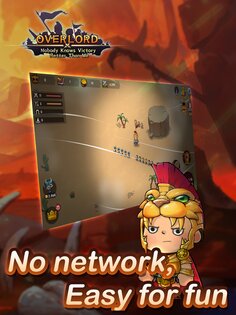 Overlord — Повелитель 1.2.0. Скриншот 20