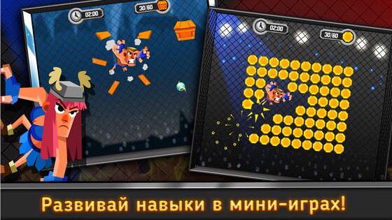UFB 3: MMA Fighting Game 1.0.39. Скриншот 5