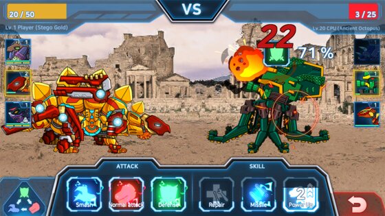 Dino Robot Battle Field: War 4.3.6. Скриншот 10