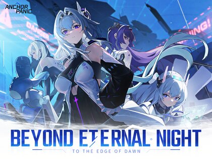 AnchorPanic 1.3.0. Скриншот 11