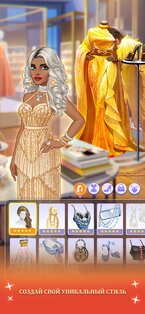 Influencer Story 1.0.64. Скриншот 14