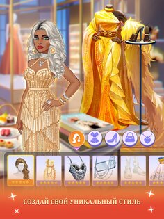 Influencer Story 1.0.64. Скриншот 21